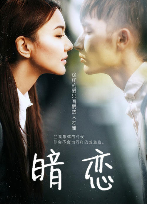 做假学位认证书
